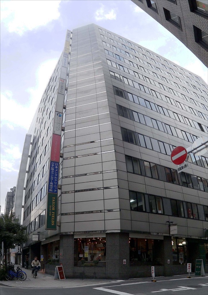 四ツ橋新興産ビル外観